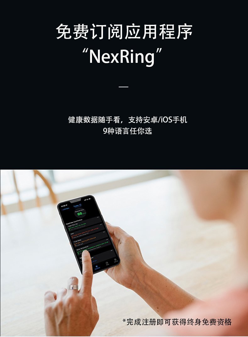 戒指詳情頁-第一版_06